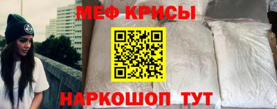 амф Аша