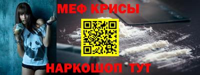 амф Аша