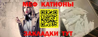 a pvp Ангарск