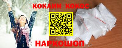гашишное масло Баксан