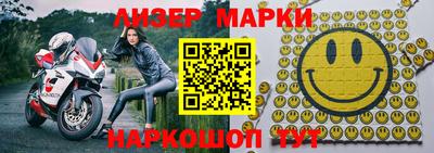 мяу мяу мука Ачхой-Мартан