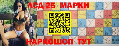 амф Аша