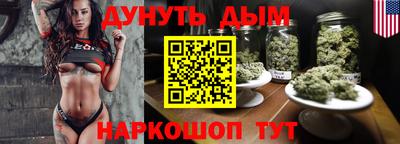 амф Аша