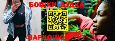 амф Аша