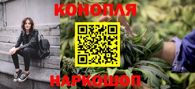 мефедрон мука Анжеро-Судженск