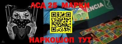 гашишное масло Баксан