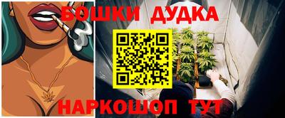 амф Аша