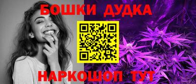 амф Аша