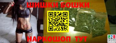 гашишное масло Баксан