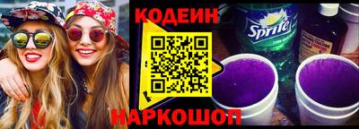 мяу мяу мука Ачхой-Мартан