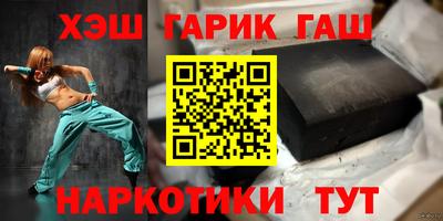мяу мяу мука Ачхой-Мартан