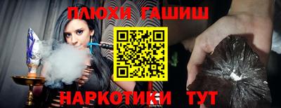 a pvp Ангарск