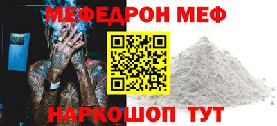 амф Аша