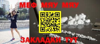 a pvp Ангарск