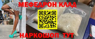 амф Аша